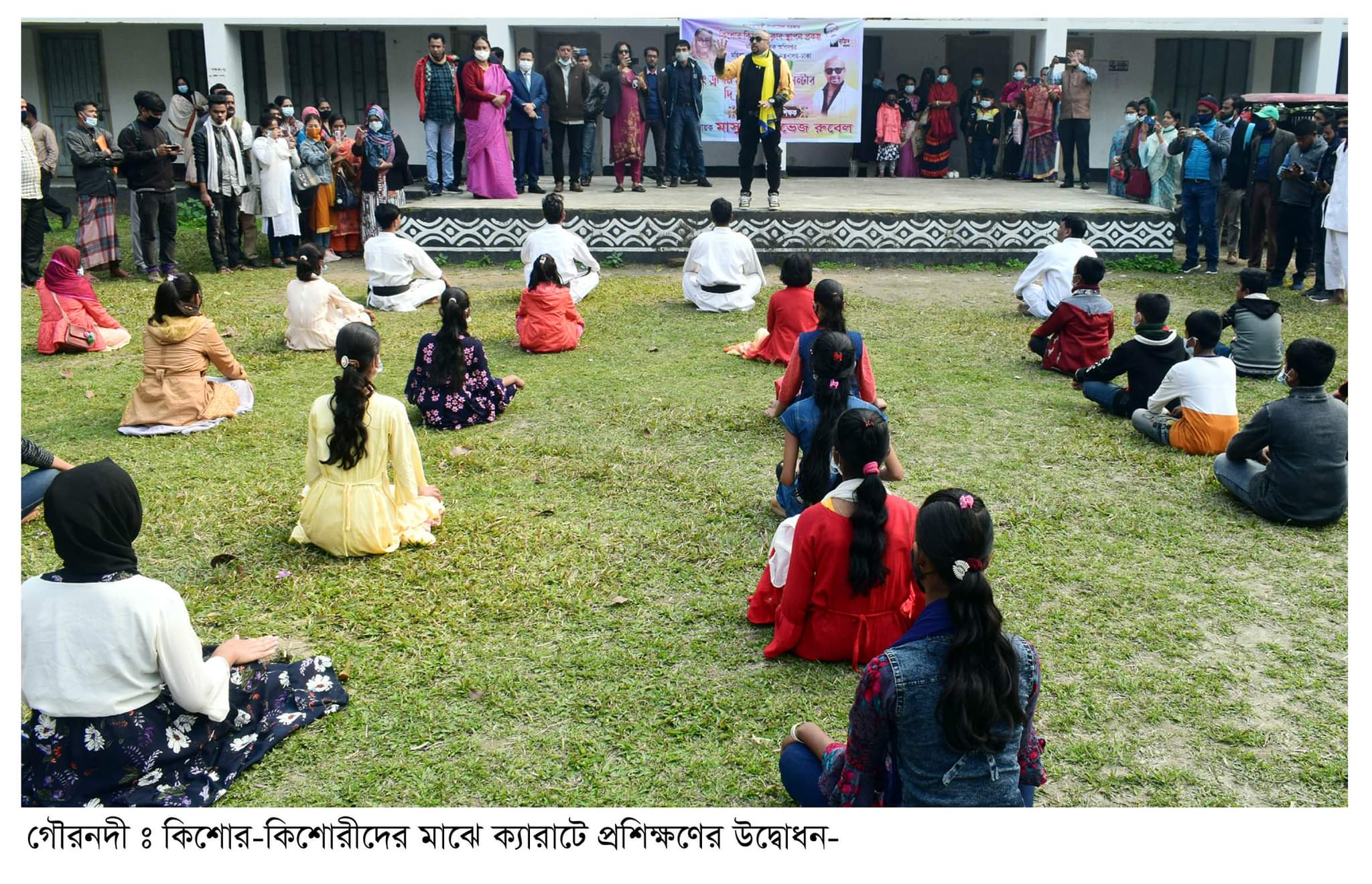 গৌরনদীতে ক্যারাটে প্রশিক্ষণের উদ্বোধন