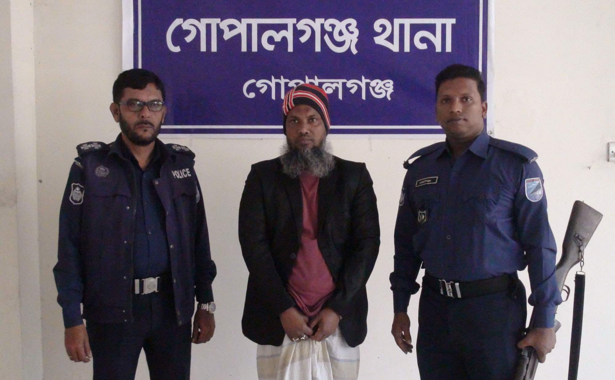 গোপালগঞ্জে ৯ বছরের শিশু যৌন নির্যাতনকারী গ্রেফতার