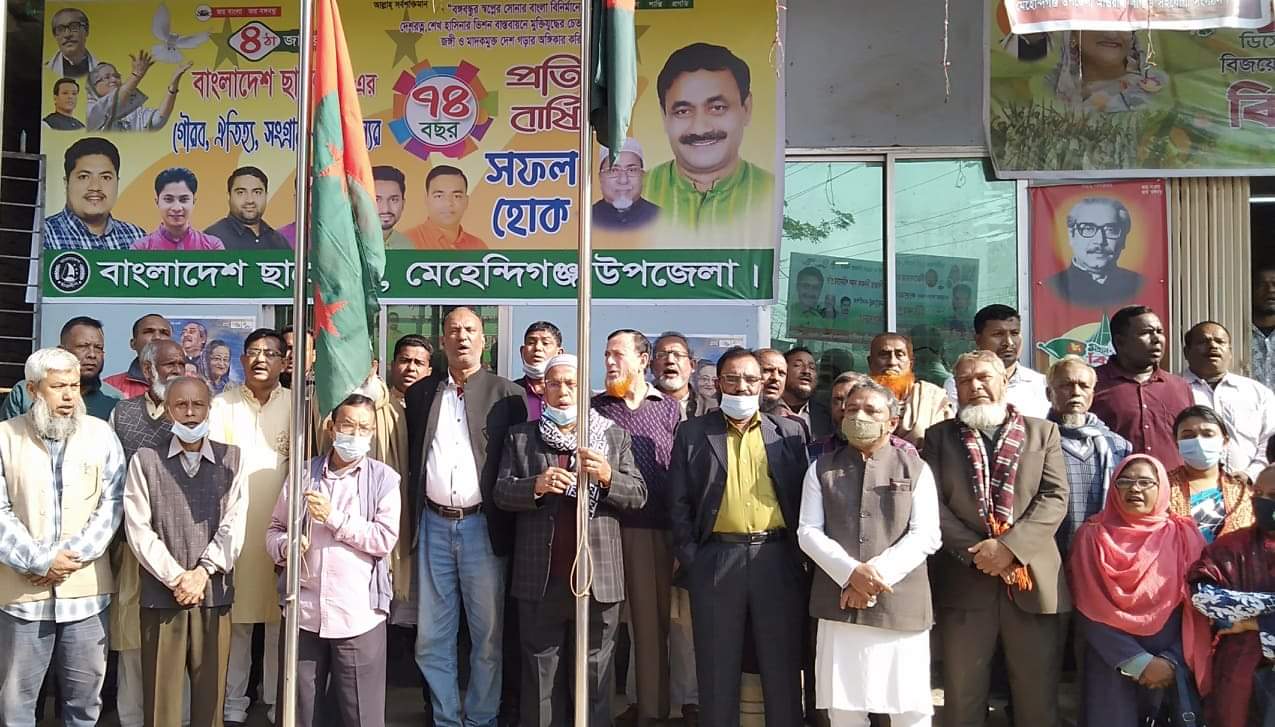 মেহেন্দিগঞ্জে বঙ্গবন্ধুর স্বদেশ প্রত্যাবর্তন দিবসে শ্রদ্ধা নিবেদন ও আলোচনা সভা