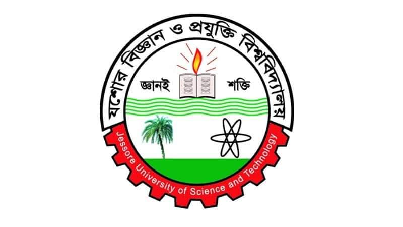 যবিপ্রবিতে ন্যানো প্রযুক্তির ব্যবহার নিয়ে সেমিনার অনুষ্ঠিত