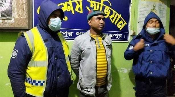 দিনাজপুরে নবনির্বাচিত ইউপি সদস্য আটক