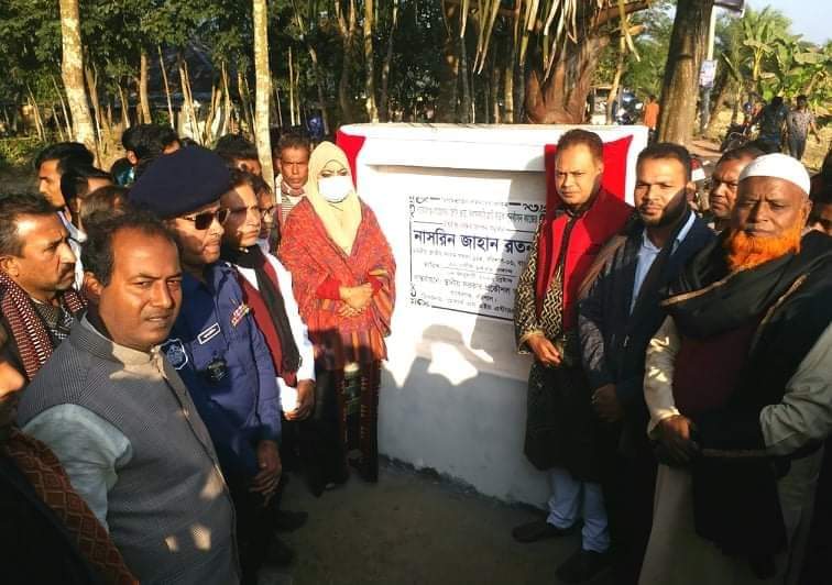 বাকেরগঞ্জে সাড়ে ৫ কোটি টাকা ব্যয়ে দুটি সড়কের ভিত্তি প্রস্থর স্থাপন