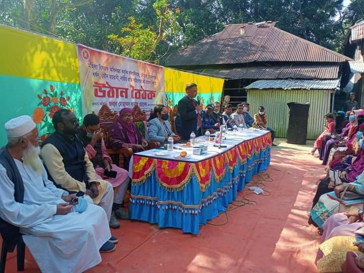 মির্জাগঞ্জে নারীর প্রতি সহিংসতা প্রতিরোধ বিষয়ক উঠান বৈঠক