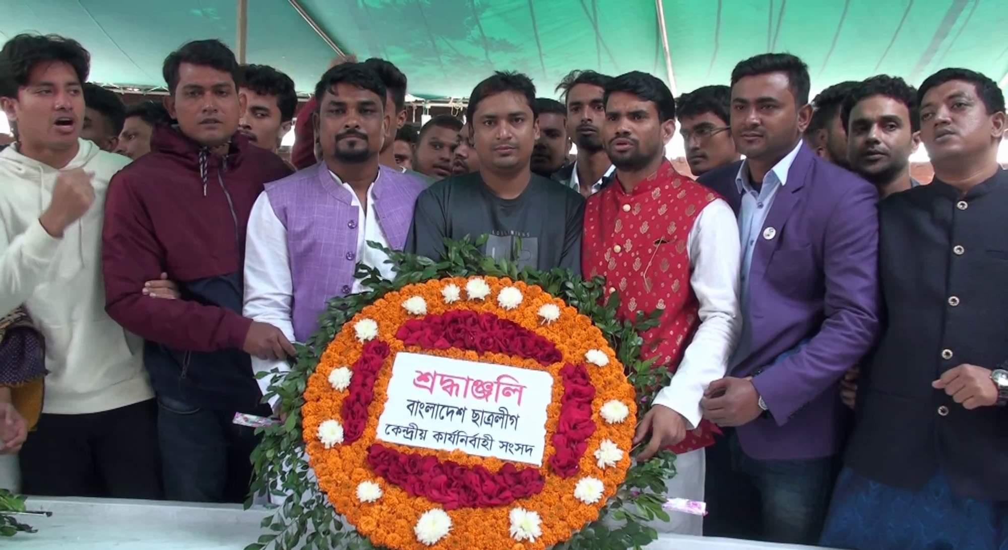 ছাত্রলীগের প্রতিষ্ঠা বার্ষিকীকে বঙ্গবন্ধুর সমাধিতে শ্রদ্ধা