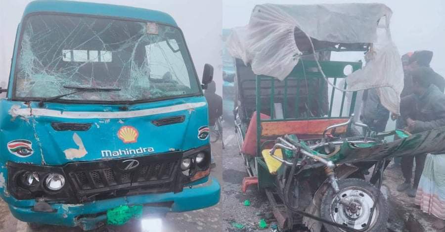 রংপুরে ট্রাকের ধাক্কায় অটোচালসহ মৃত্যু, ৩ আহত২