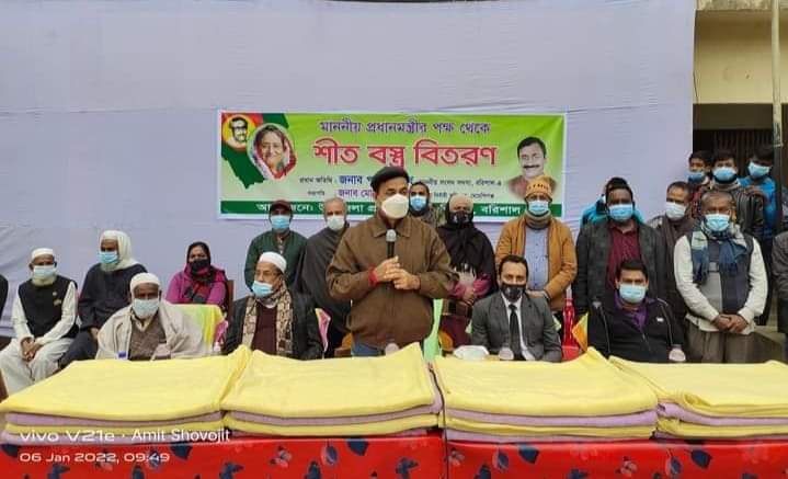 প্রধানমন্ত্রীর দূরদর্শী পরিকল্পনায় বাংলাদেশ উন্নয়নের বিস্ময়-পংকজ নাথ এমপি