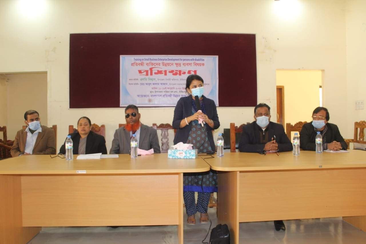 প্রতিবন্ধীদের উন্নয়নে ক্ষুদ্র  ব্যবসায়িক প্রশিক্ষন অনুষ্ঠিত