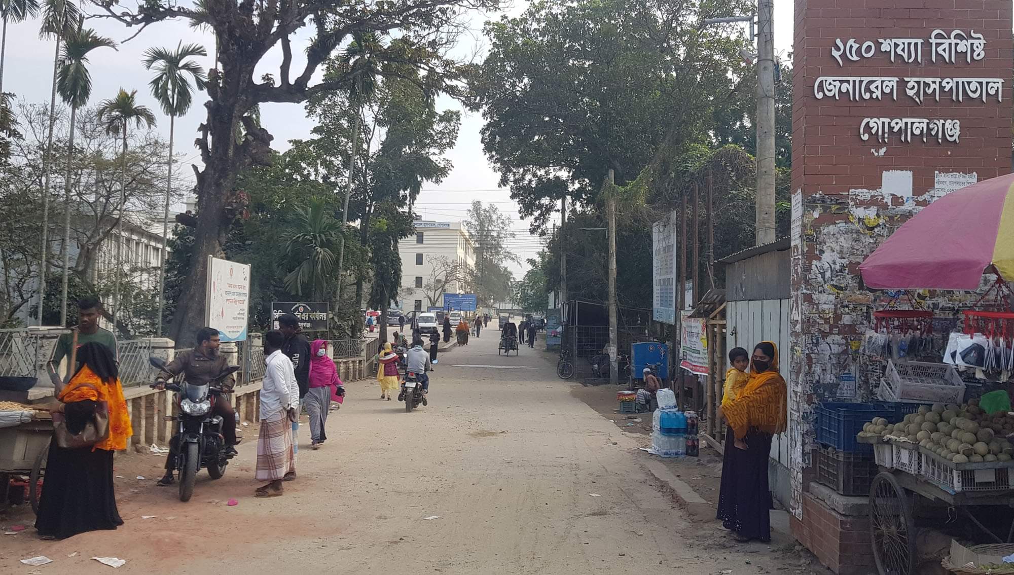 ২শ’ মিটারের বিড়ম্বনার অবসান”