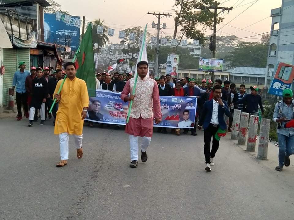 মির্জাগঞ্জে বর্ণাঢ্য আয়োজনে ছাত্রলীগের প্রতিষ্ঠাবার্ষিকী পালন