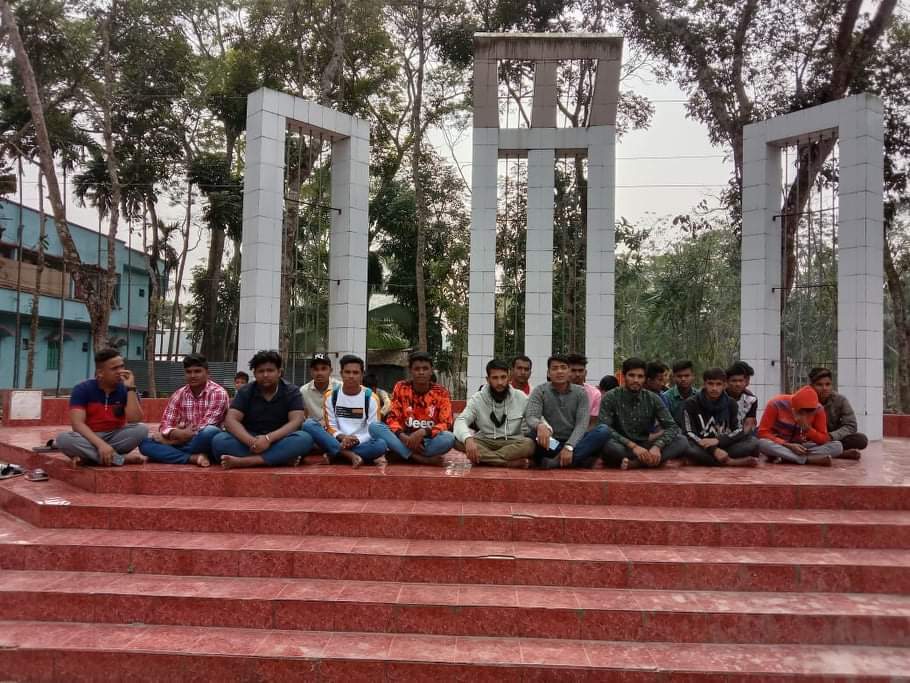 হিজলায় ছাত্রদলের অনশন পালিত