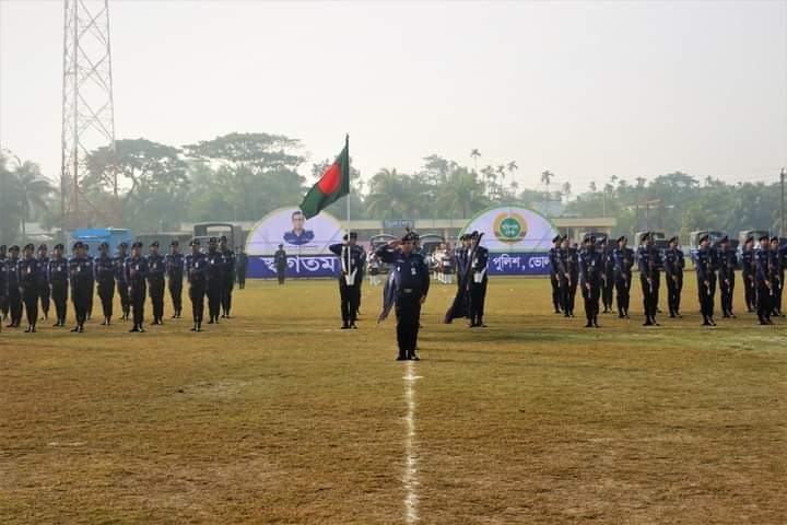 জেলা পুলিশের মাস্টার প্যারেড অনুষ্ঠিত