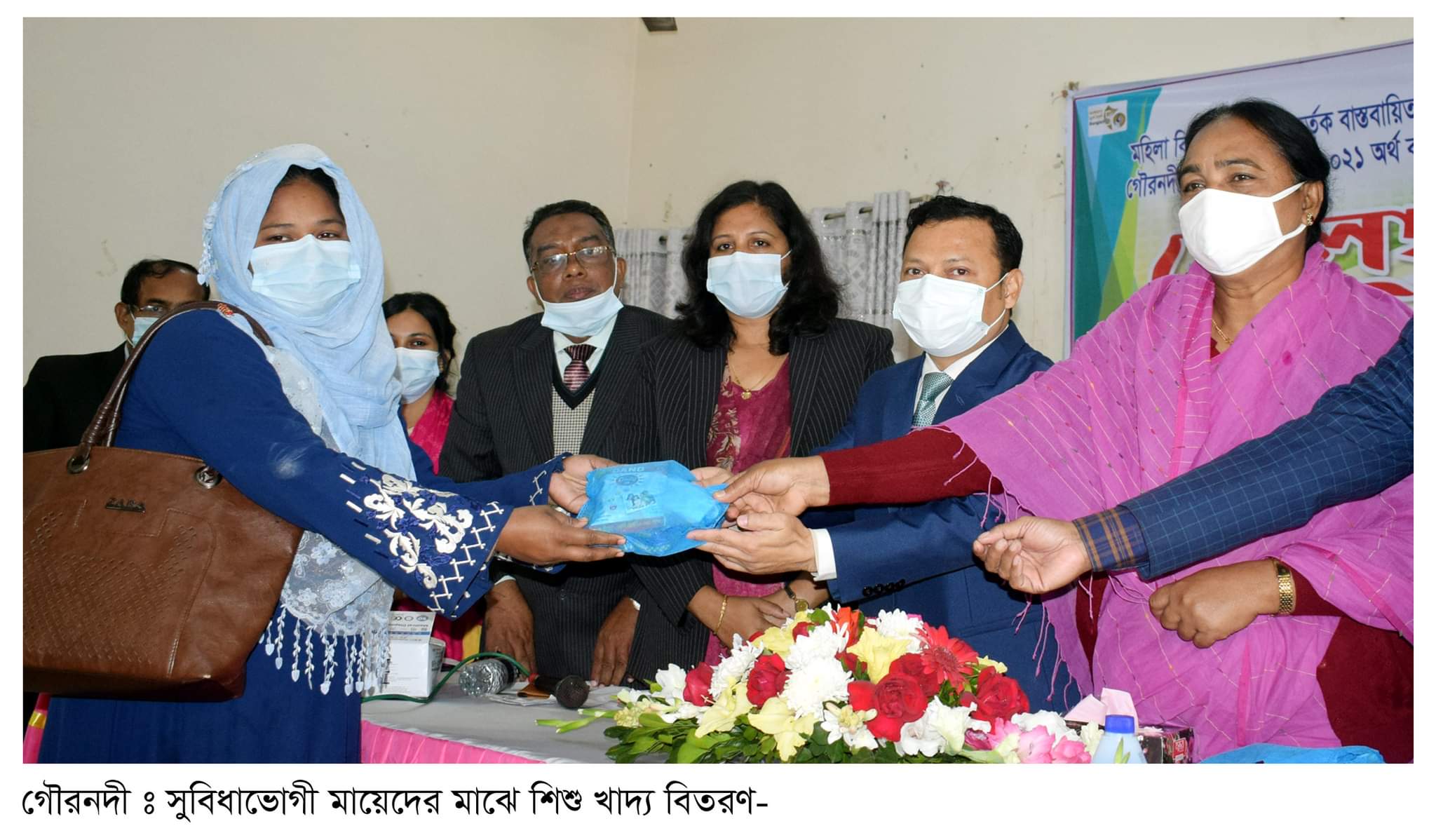 গৌরনদীতে হেল্থ ক্যাম্পের উদ্বোধন