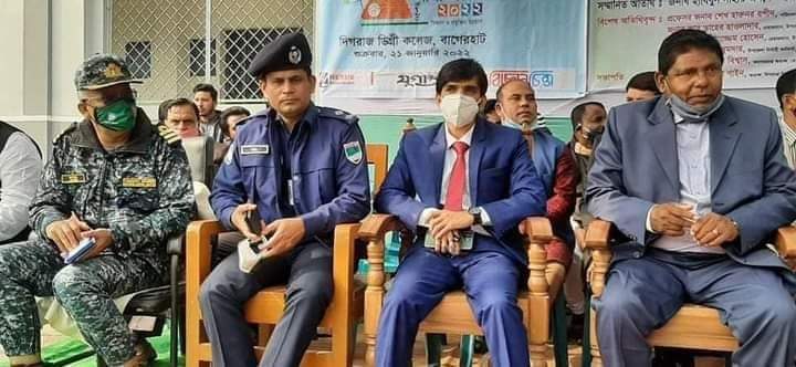 মোংলায় বিভাগীয় বিজ্ঞান অলিম্পিয়ড’র উদ্বোধন