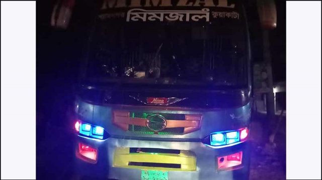 কুয়াকাটায় বাসচাপায় পথচারী নিহত