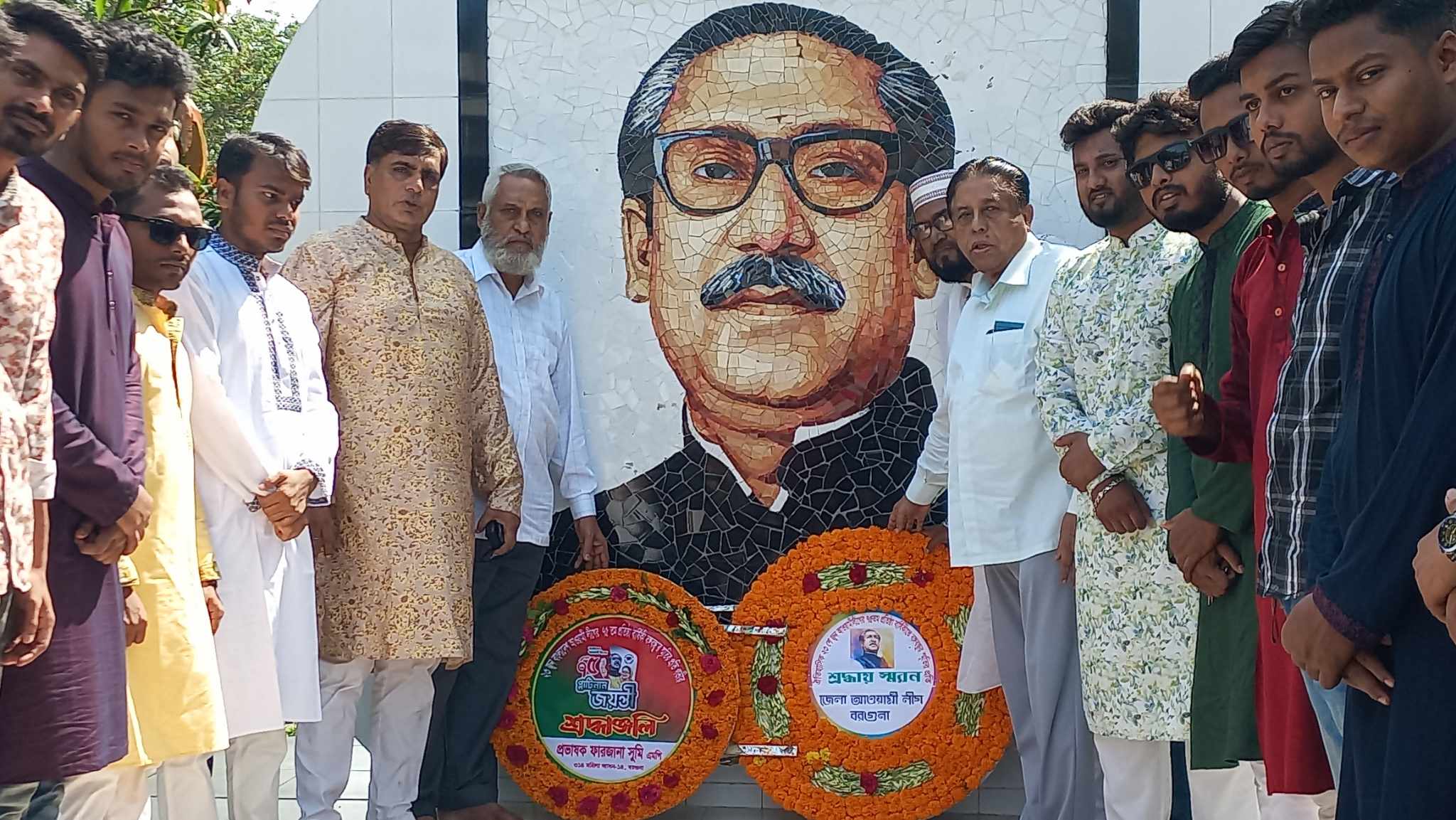 বরগুনায় নানা কর্মসূচীর মধ্যদিয়ে পালিত হলো আওয়ামী লীগের ৭৫ তম প্রতিষ্ঠাবার্ষিকী