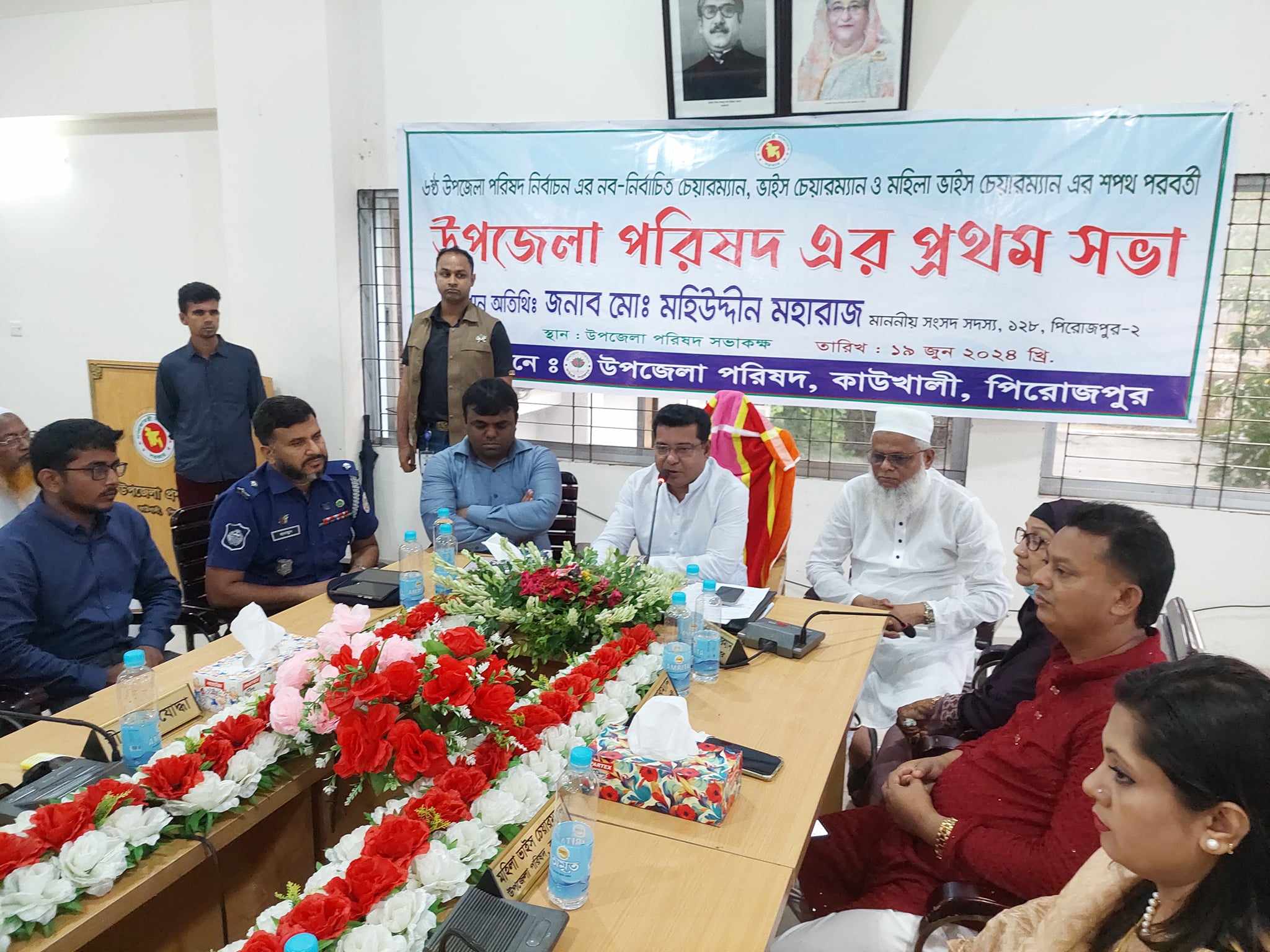 সকলে মিলে কাঁধে কাঁধ মিলিয়ে কাজ করলে এলাকার শতভাগ উন্নয়ন করা সম্ভব- মহিউদ্দিন মহারাজ এমপি