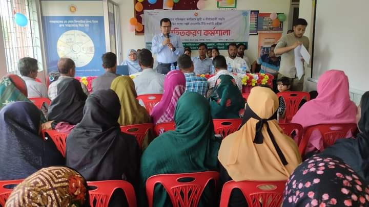 বালাগঞ্জে পরিবার পরিকল্পনা বিভাগের অবহিত করন কর্মশালা