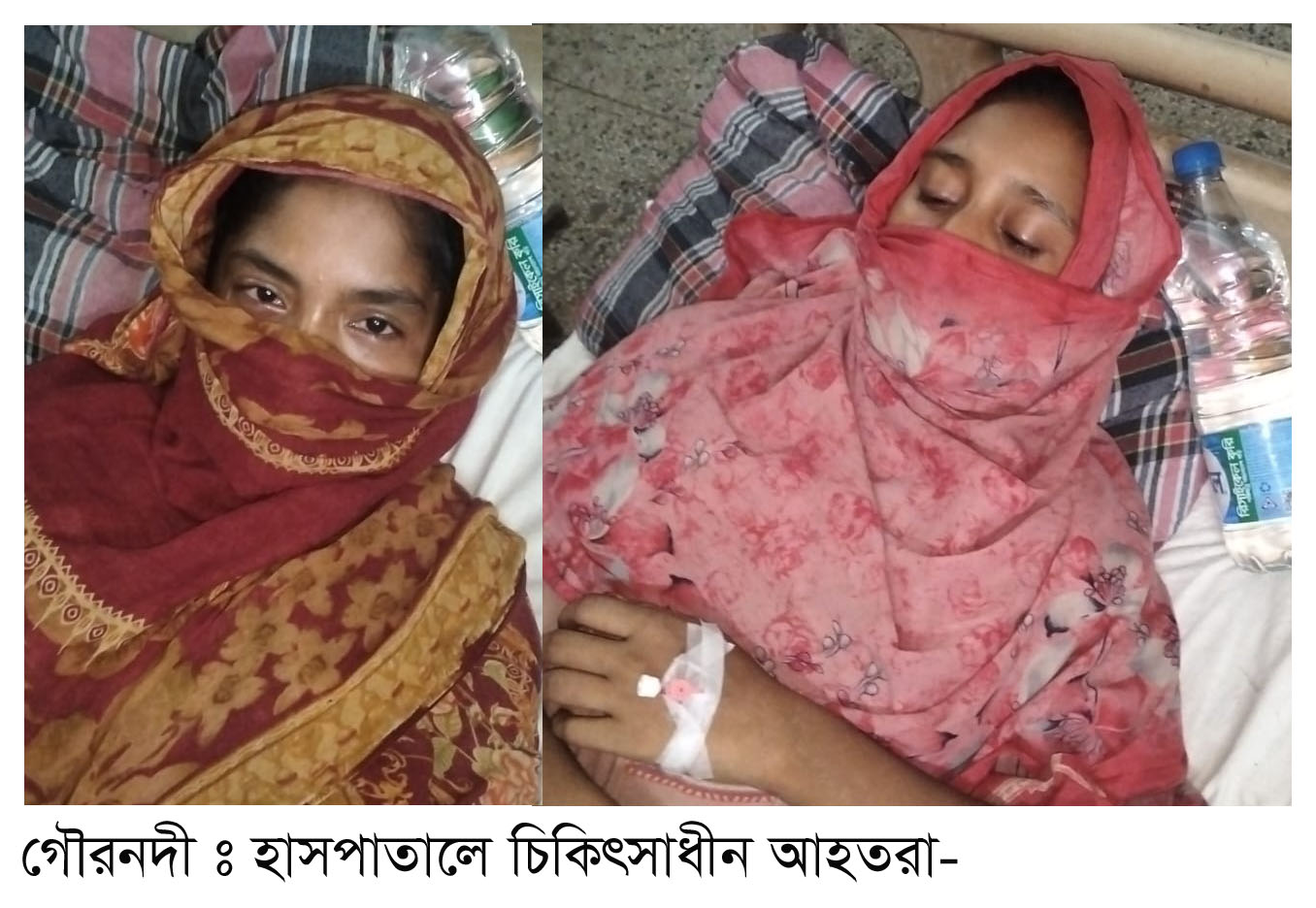 গৌরনদীতে ননদ-ভাবিকে পিটিয়ে আহত