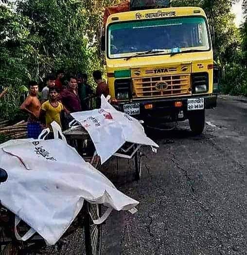 গৌরনদীতে সড়ক দুর্ঘটনায় দুজন নিহত।