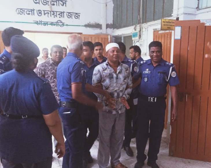 ঝালকাঠিতে সাবেক ইউপি চেয়ারম্যান কবির হোসেনসহ চারজনের যাবজ্জীবন কারাদন্ড