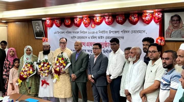 বালাগঞ্জের উপজেলা চেয়ারম্যান হিসেবে আনহার মিয়া’র শপথ গ্রহণ