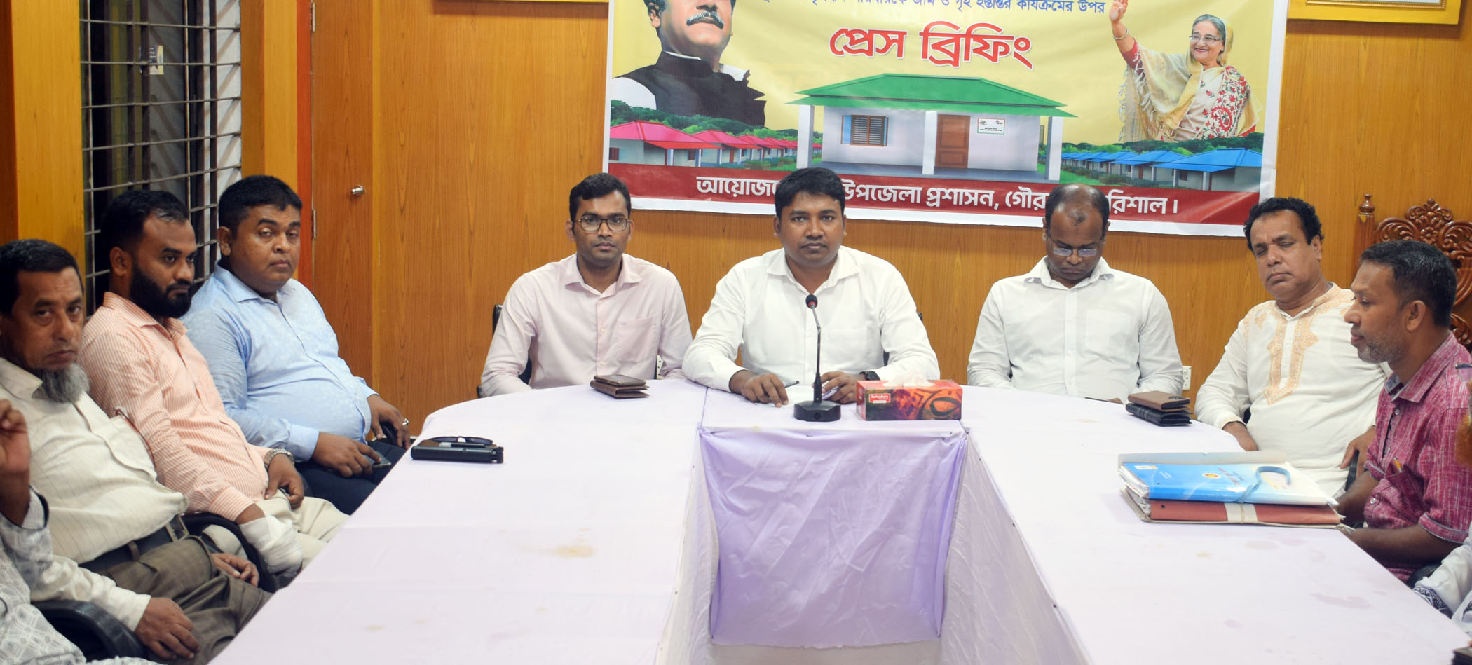 গৌরনদী উপজেলা প্রশাসনের সংবাদ সম্মেলণ