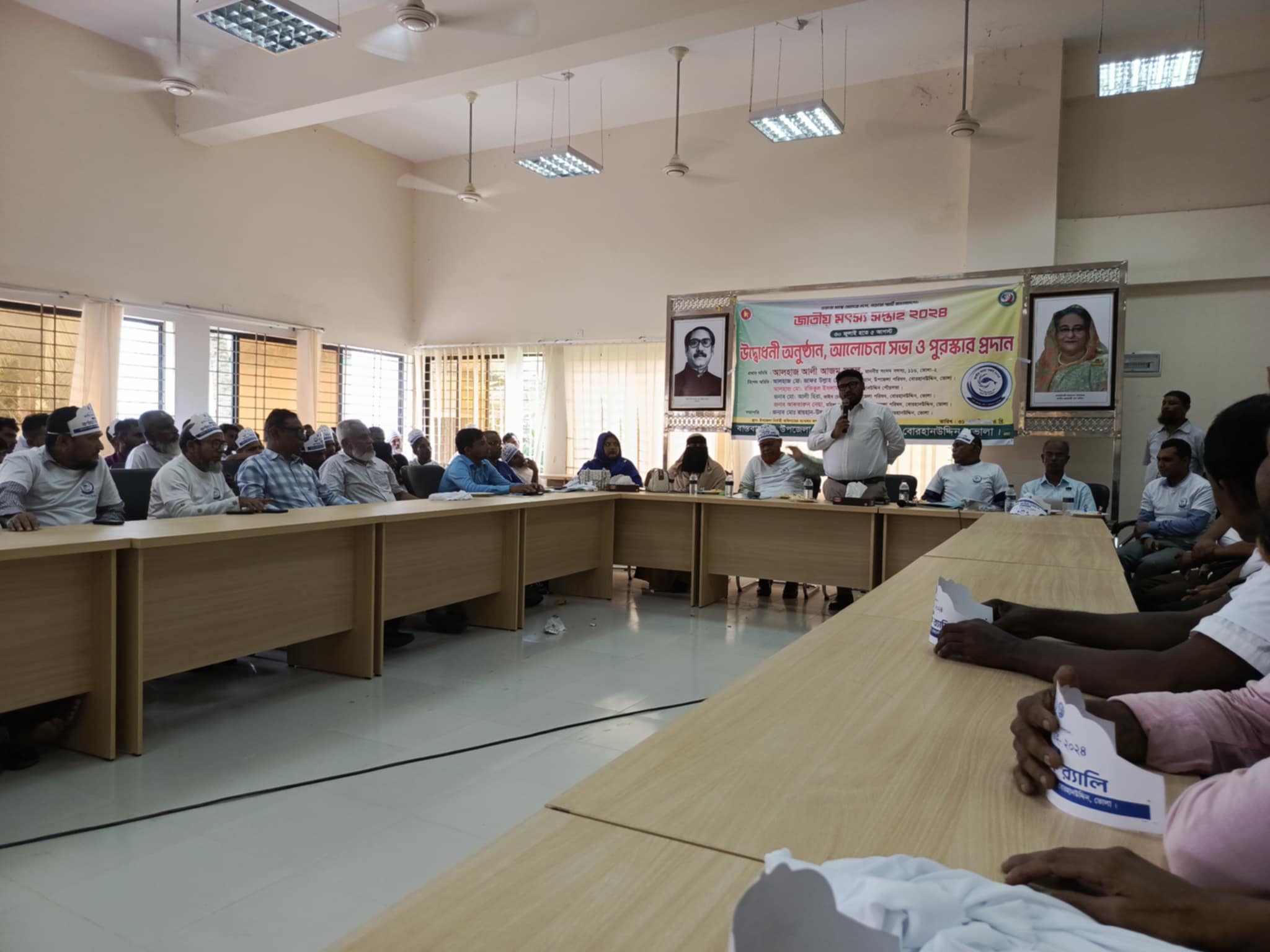 বোরহানউদ্দিনে জাতীয় মৎস্য সপ্তাহ উপলক্ষে বর্ণাঢ্য র‌্যালি,আলোচনা সভা‌ ও পুরস্কার বিতরণী অনুষ্ঠিত‌