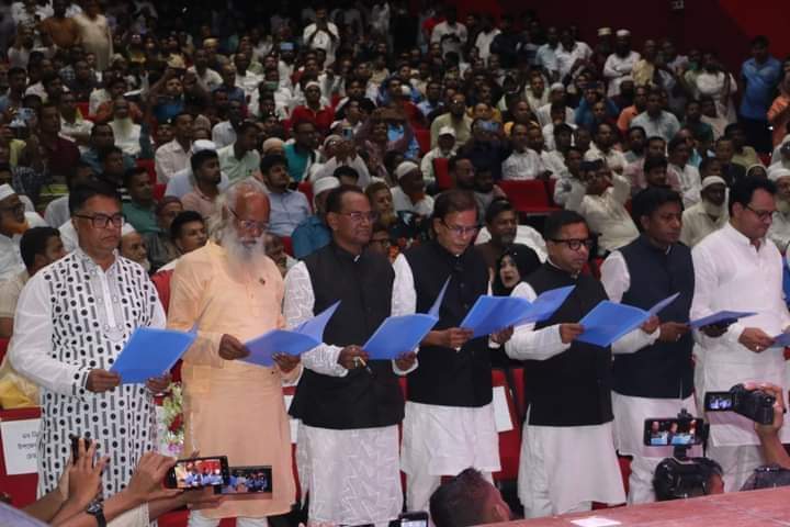 বরিশাল ১৩ টি উপজেলার নব নির্বাচিত প্রতিনিধিদের শপথ গ্রহণ অনুষ্ঠিত