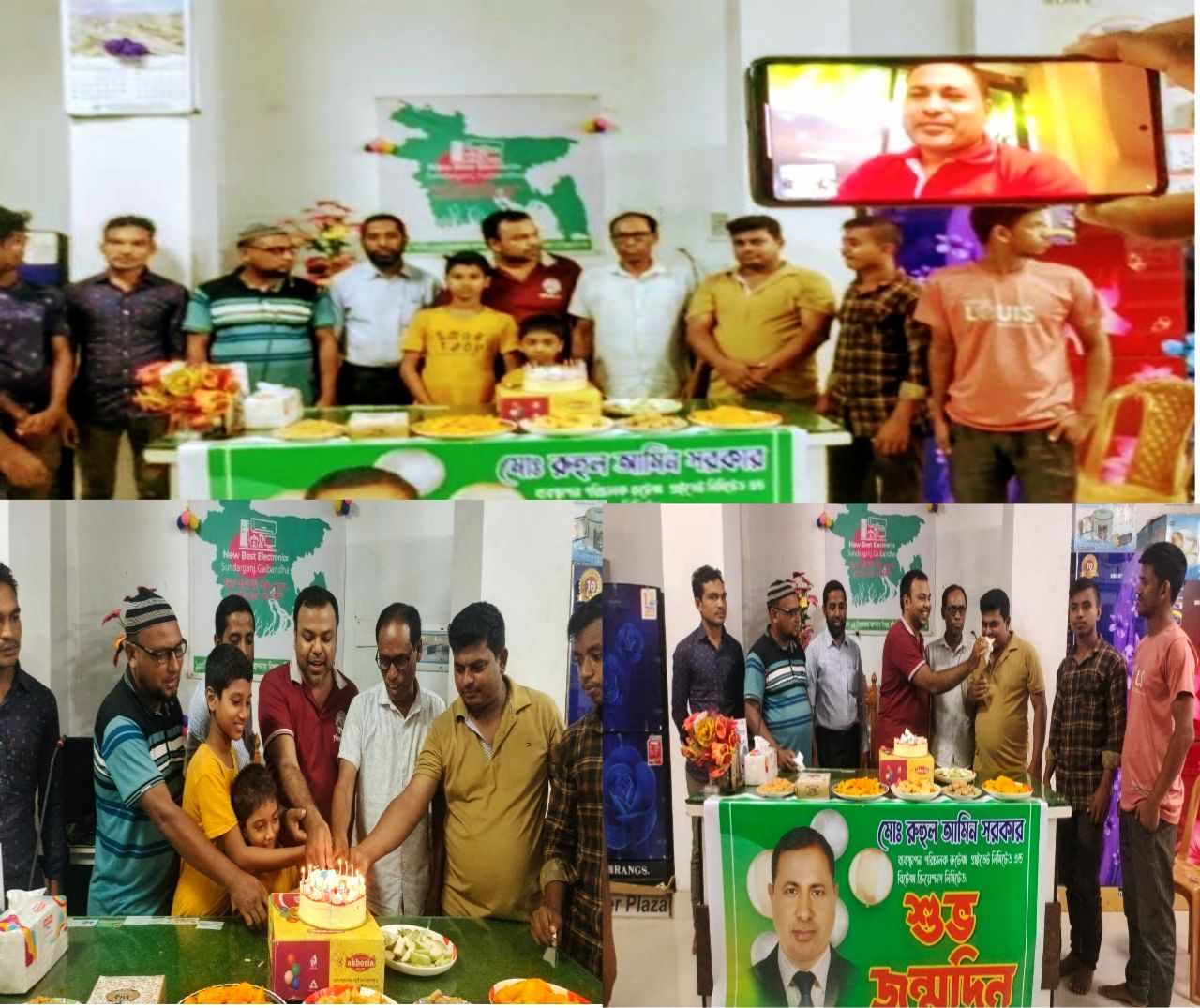 ব্যতিক্রম আয়োজনে পালিত হলো শিল্পপতির জন্মদিন।