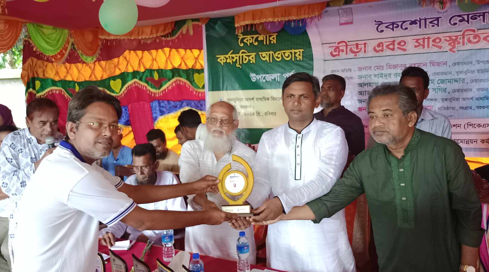 সংগ্রাম কৈশোর কর্মসূচির সম্মাননা পেলেন সাংবাদিক মনোতোষ হাওলাদার