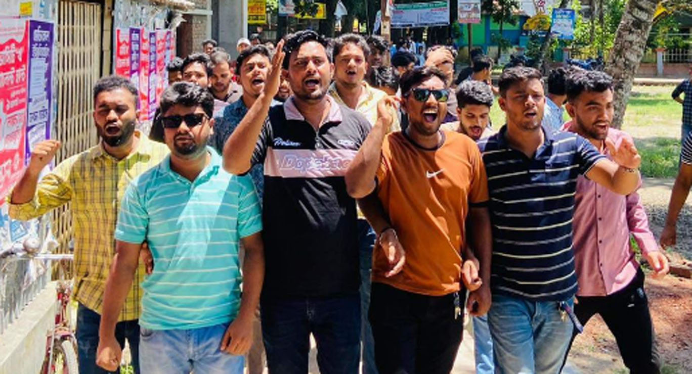 কোটা আন্দোলনের নামে মহান স্বাধীনতাকে কটাক্ষের প্রতিবাদে গোপালগঞ্জে ছাত্রলীগের বিক্ষাভ মিছিল