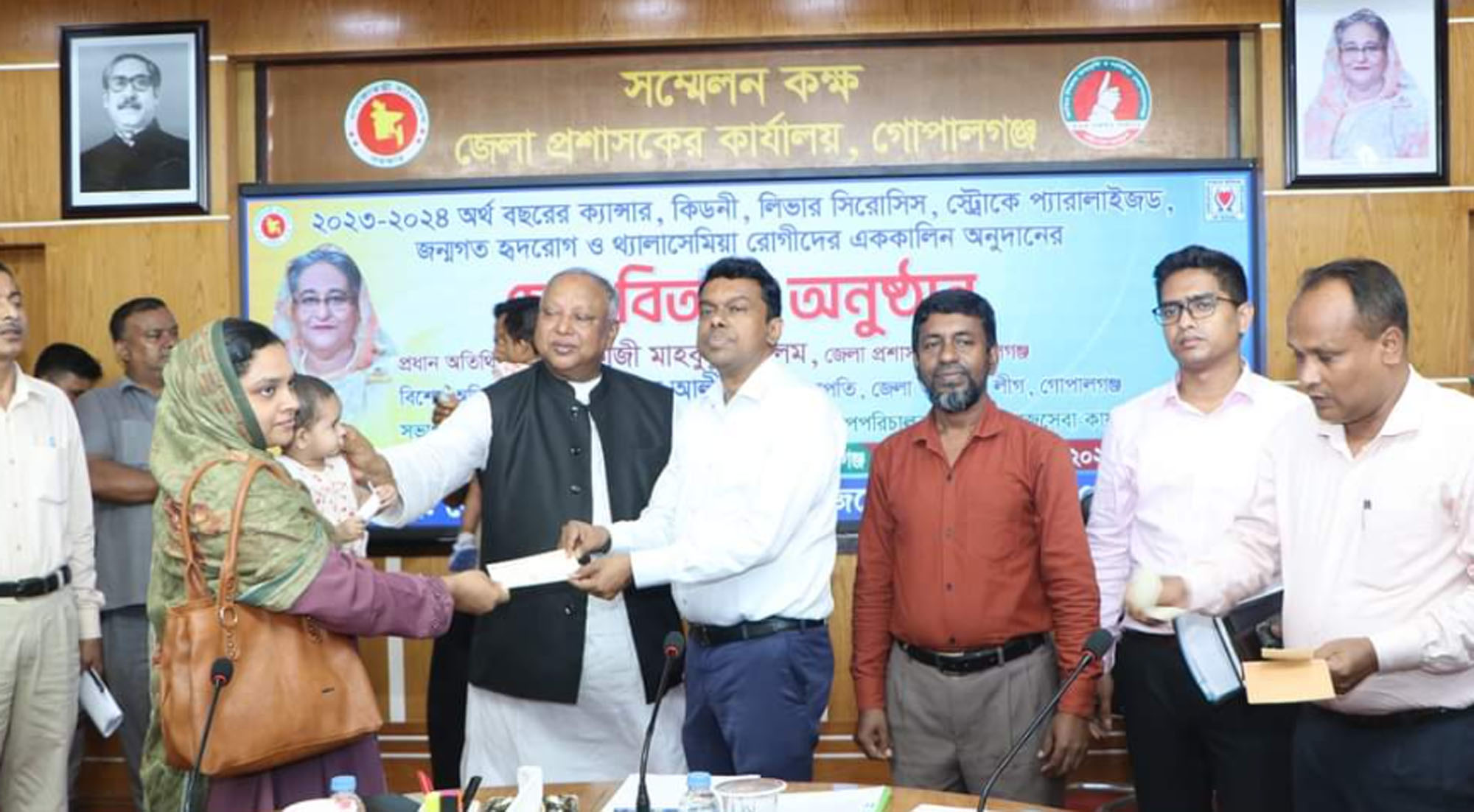 গোপালগঞ্জে ৫ বছরে জটিল রোগে আক্রান্তরা পেয়েছেন ১১ কোটি সাড়ে ৭৪ লাখ টাকা