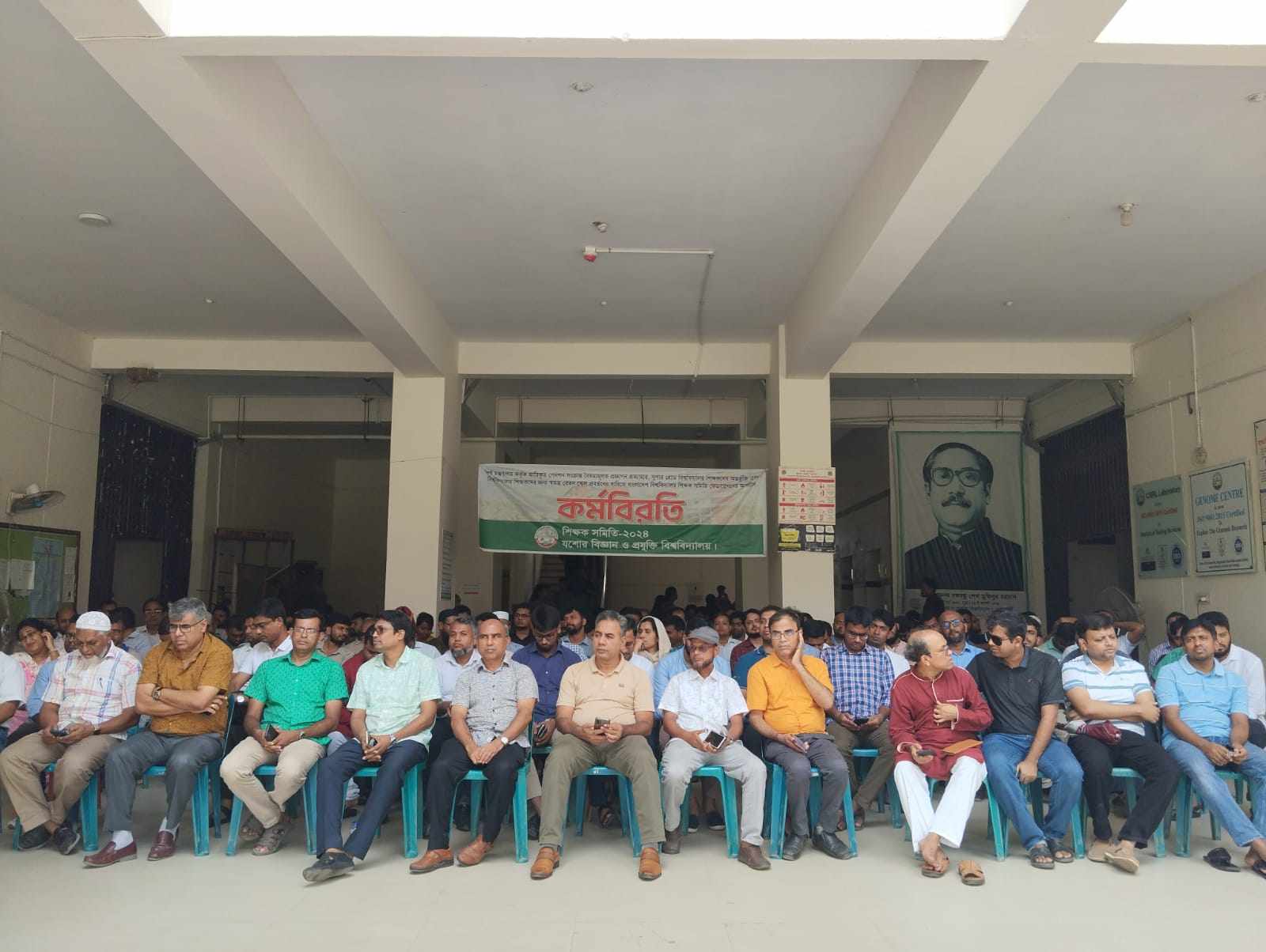অনির্দিষ্টকালের জন্য যবিপ্রবির ক্লাস-পরীক্ষা বর্জনের ঘোষণা