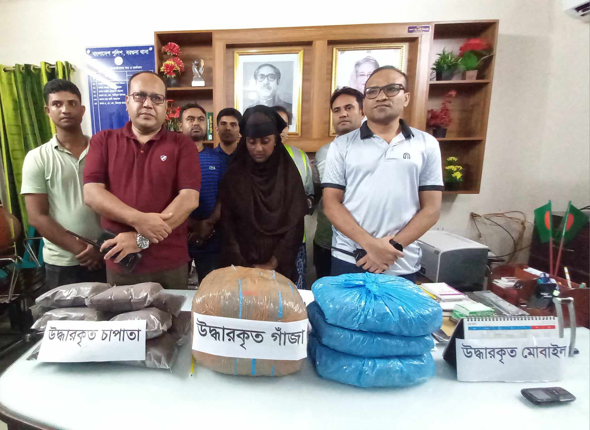 বরগুনায় ৮ কেজি গাঁজাসহ ১ জন নারী মাদক কারবারী আটক