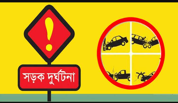 দশমিনায় গাছ চাপায় আহত পাঁচ | স্থানীয়দের ক্ষোভ