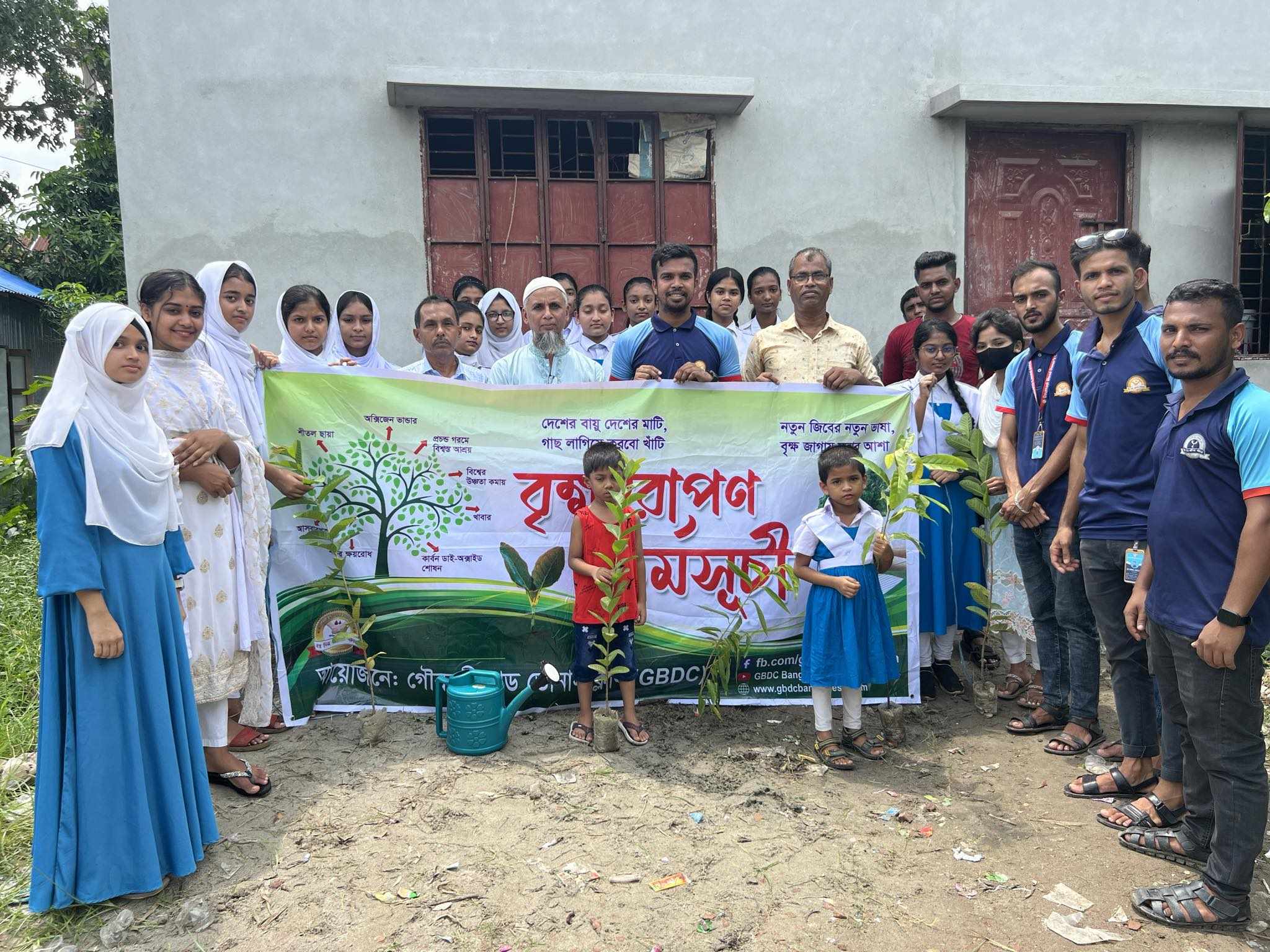 গৌরনদী ব্লাডডোনার্স  ক্লাব এর পক্ষ থেকে বৃক্ষরোপণ   কর্মসূচি পালিত।