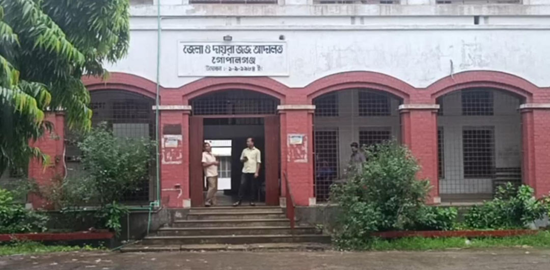 গোপালগঞ্জে নির্বাচনী সহিংসতায় যুবক নিহত নব নির্বাচিত উপজেলা চেয়ারম্যানের পর ১৭ আসামি কারাগারে