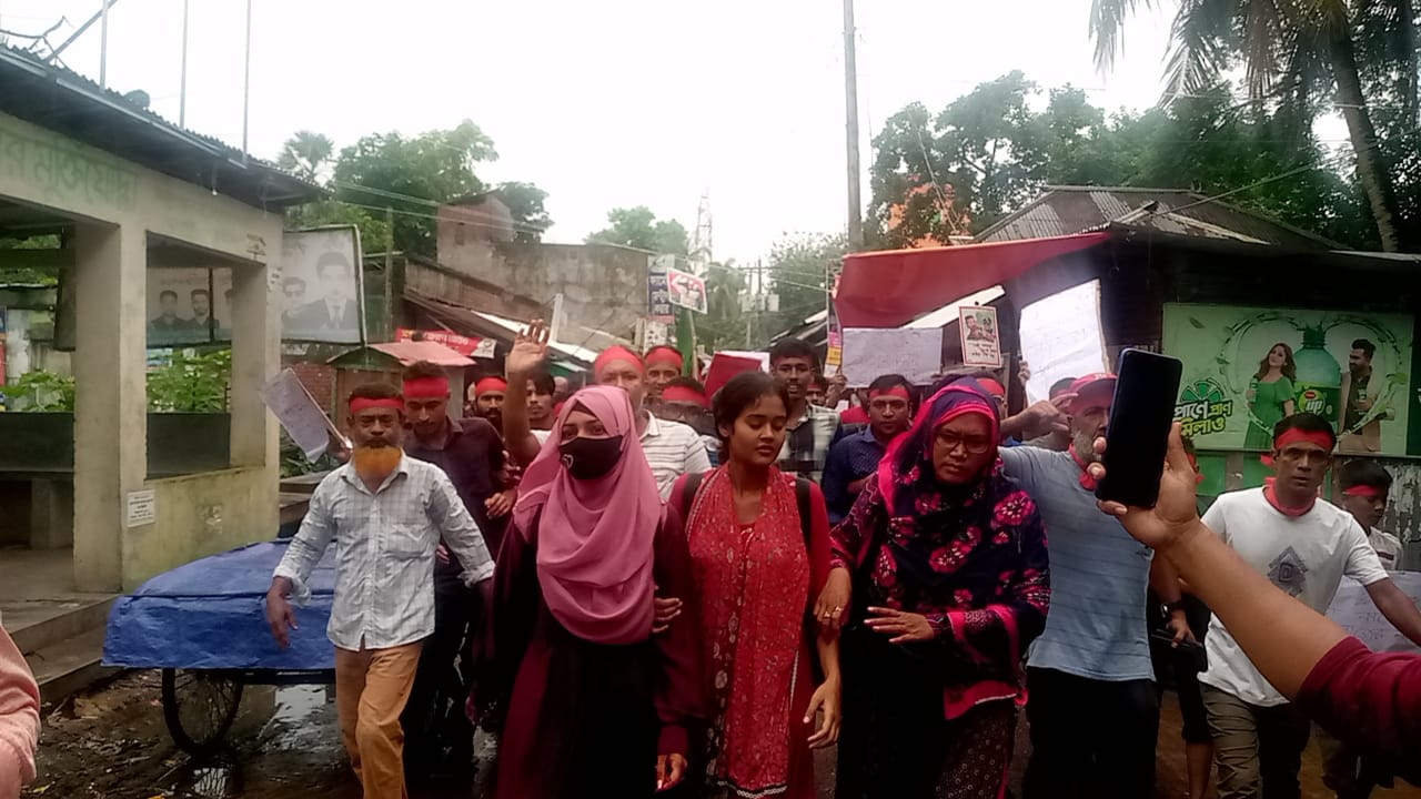 বাকেরগঞ্জে বৈষম্য বিরোধী ছাত্র আন্দোলনের বিক্ষোভ সমাবেশ