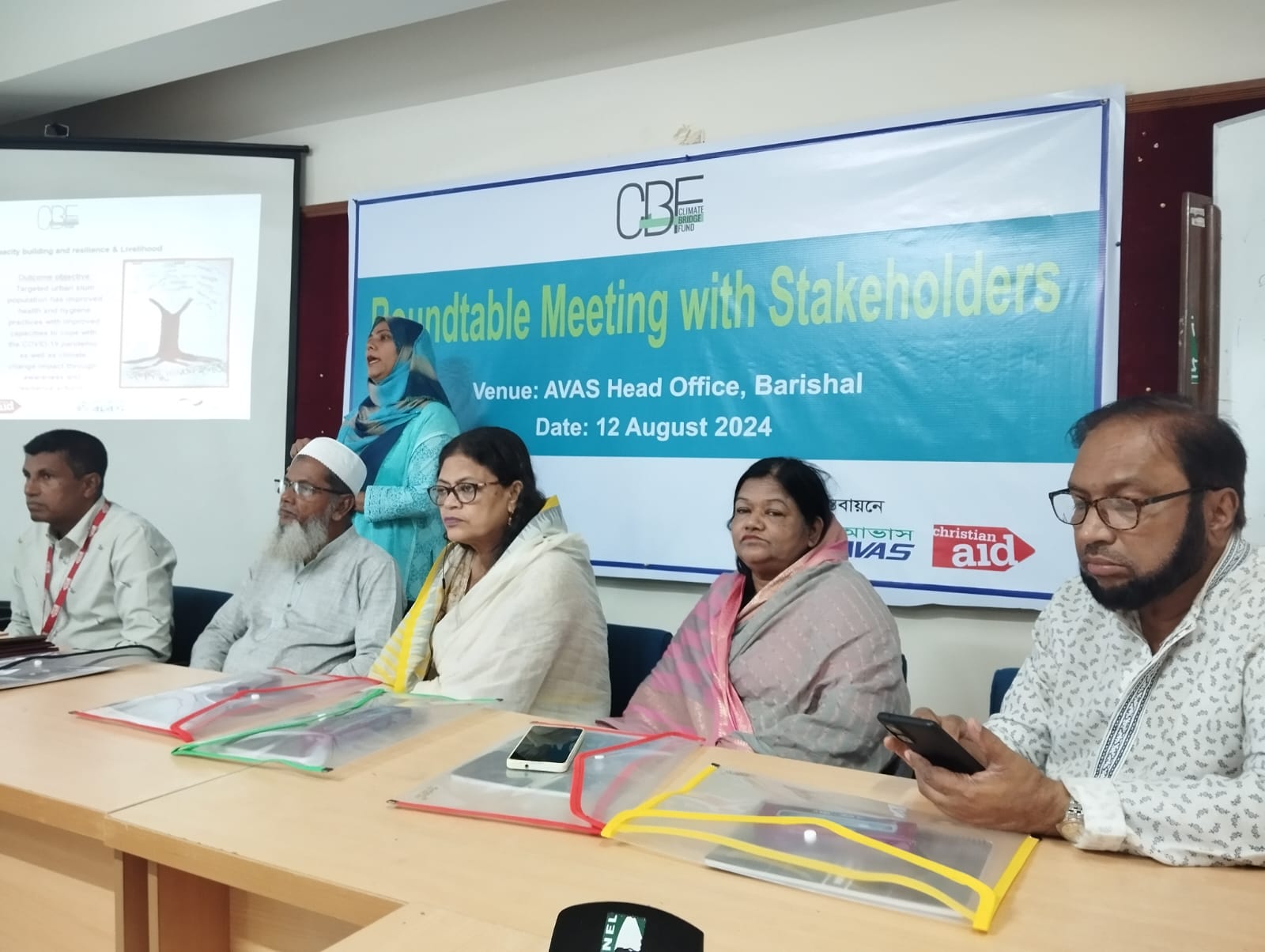 বরিশালের বিভিন্ন কলোনি  উন্নয়ন নিয়ে গোলটেবিল