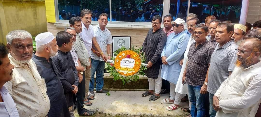 বাকেরগঞ্জে জাতীয় শোক দিবস যথাযথ মর্যাদায় পালন করেছে আওয়ামী লীগ।