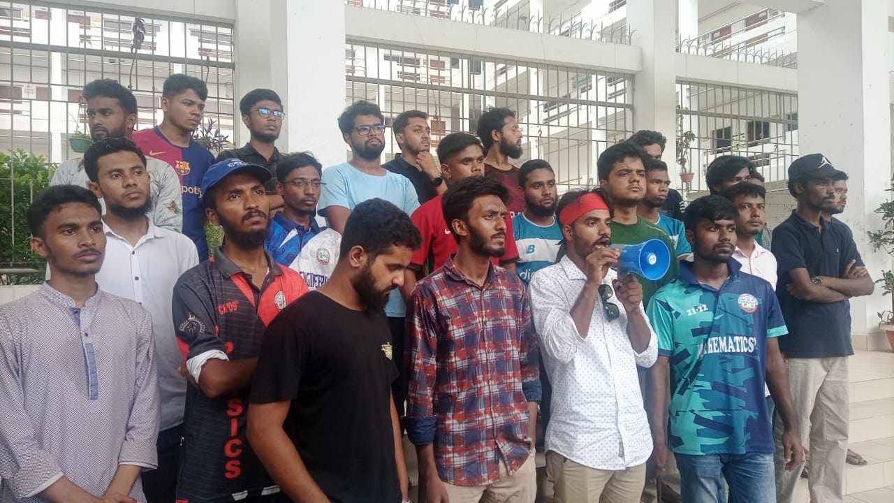 উপাচার্যের পদত্যাগের দাবিতে যবিপ্রবিতে বিক্ষোভ-মিছিল