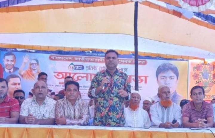 গলাচিপায় স্বেচ্ছাসেবক দলের প্রতিষ্ঠাবার্ষিকী উদযাপন