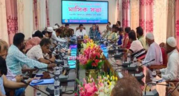 গলাচিপায় মাসিক আইন শৃঙ্খলা সভা