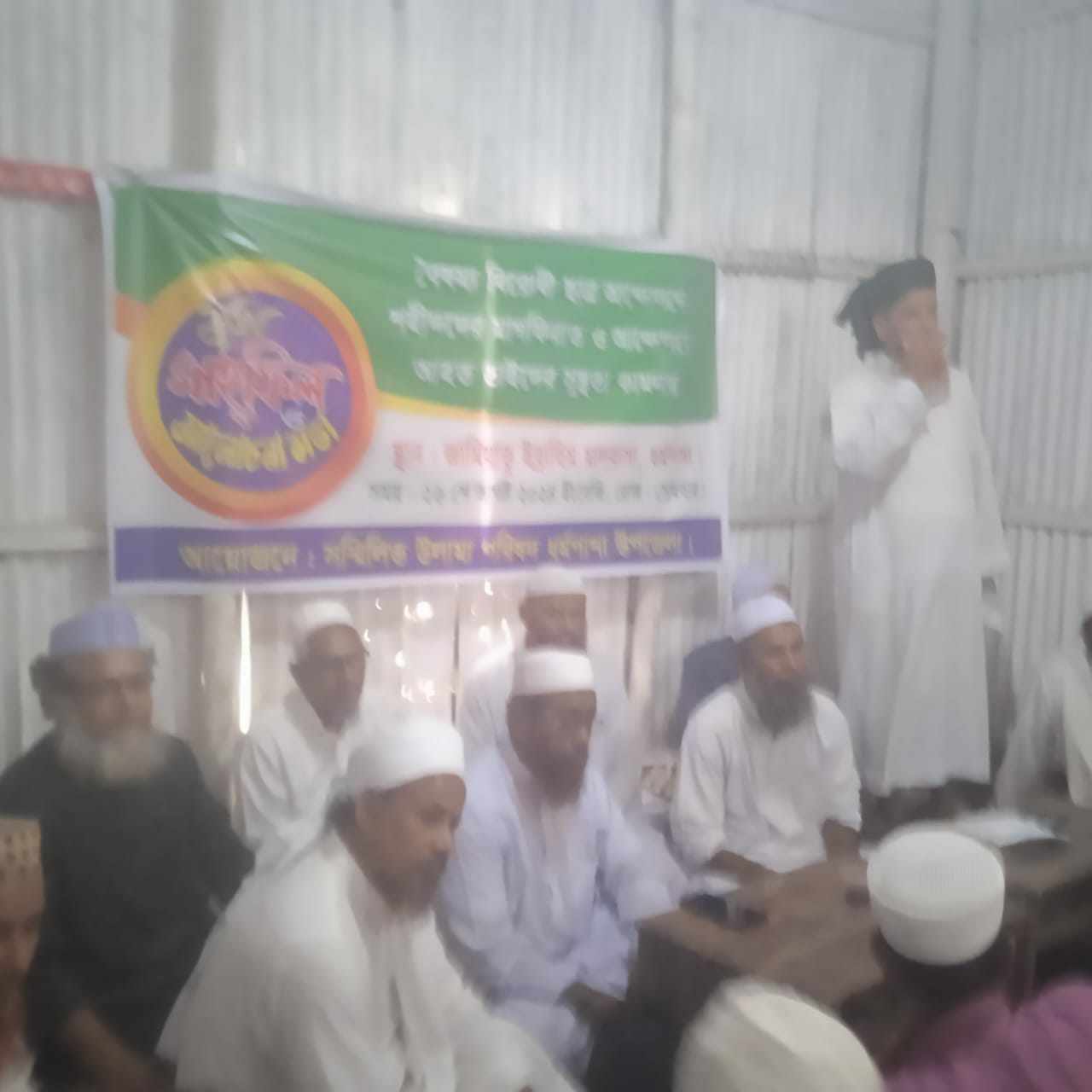 ধর্মপাশায় দোয়া মাহফিল ও আলোচনা সভা অনুষ্ঠিত