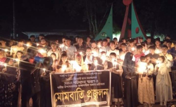গলাচিপায় মোমবাতি প্রজ্জ্বলন কর্মসূচি