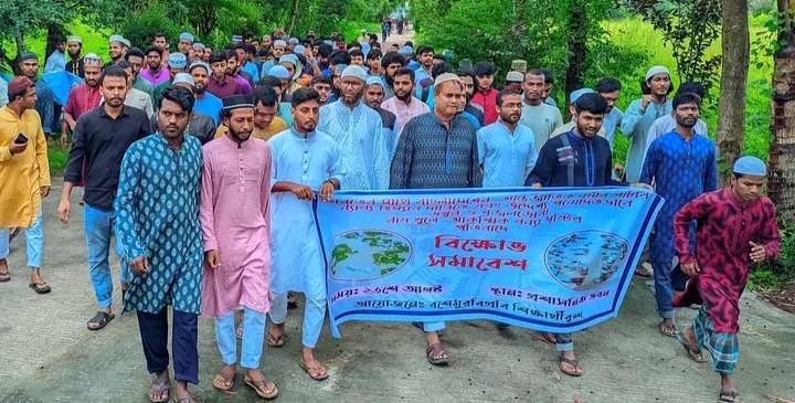 ভারত বিরোধী স্লোগানে উত্তাল বশেমুরবিপ্রবি 