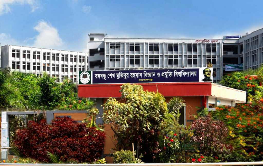 বশেমুরবিপ্রবি’র আন্তর্জাতিক সম্পর্ক বিভাগে ফলাফল প্রকাশে বিলম্ব, হতাশায় শিক্ষার্থীরা।