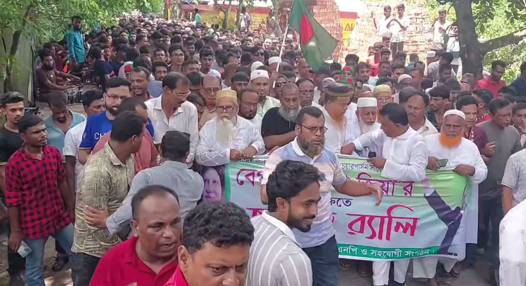 আওয়ামী লীগের দূর্গ গোপালগঞ্জে বিএনপির আনন্দ মিছিল