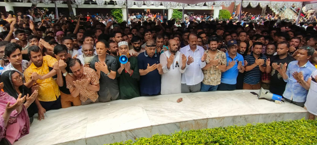 ঘরের মেয়ে শেখ হাসিনাকে ফিরিয়ে আনতে শপথ নিলো সাধারন মানুষ