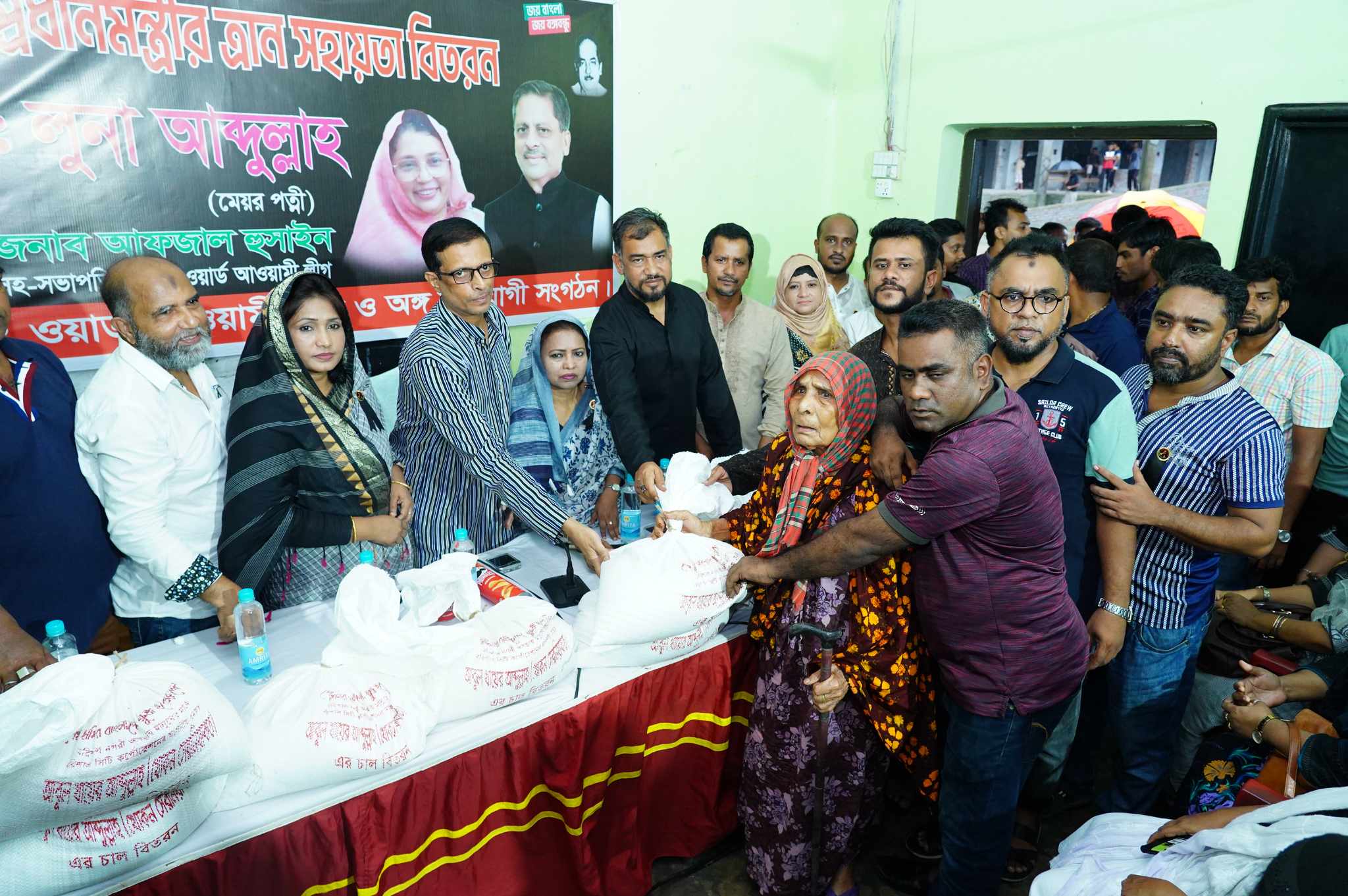 প্রধানমন্ত্রী শেখ হাসিনা’র ত্রান সহায়তা